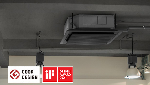 Silent-Iconic 4-Way Cassette Unit Design Panel_3