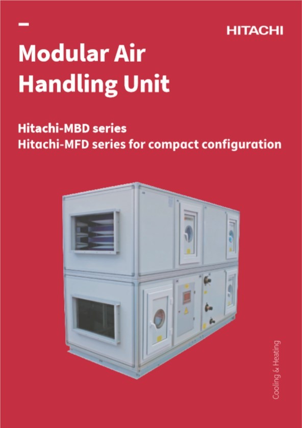 Hitachi 說明書| 安裝和技術目錄