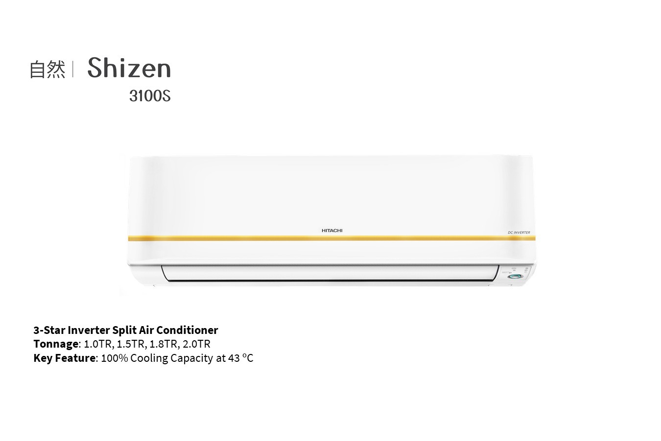 Shizen Inverter Air Conditioners Series_0_2