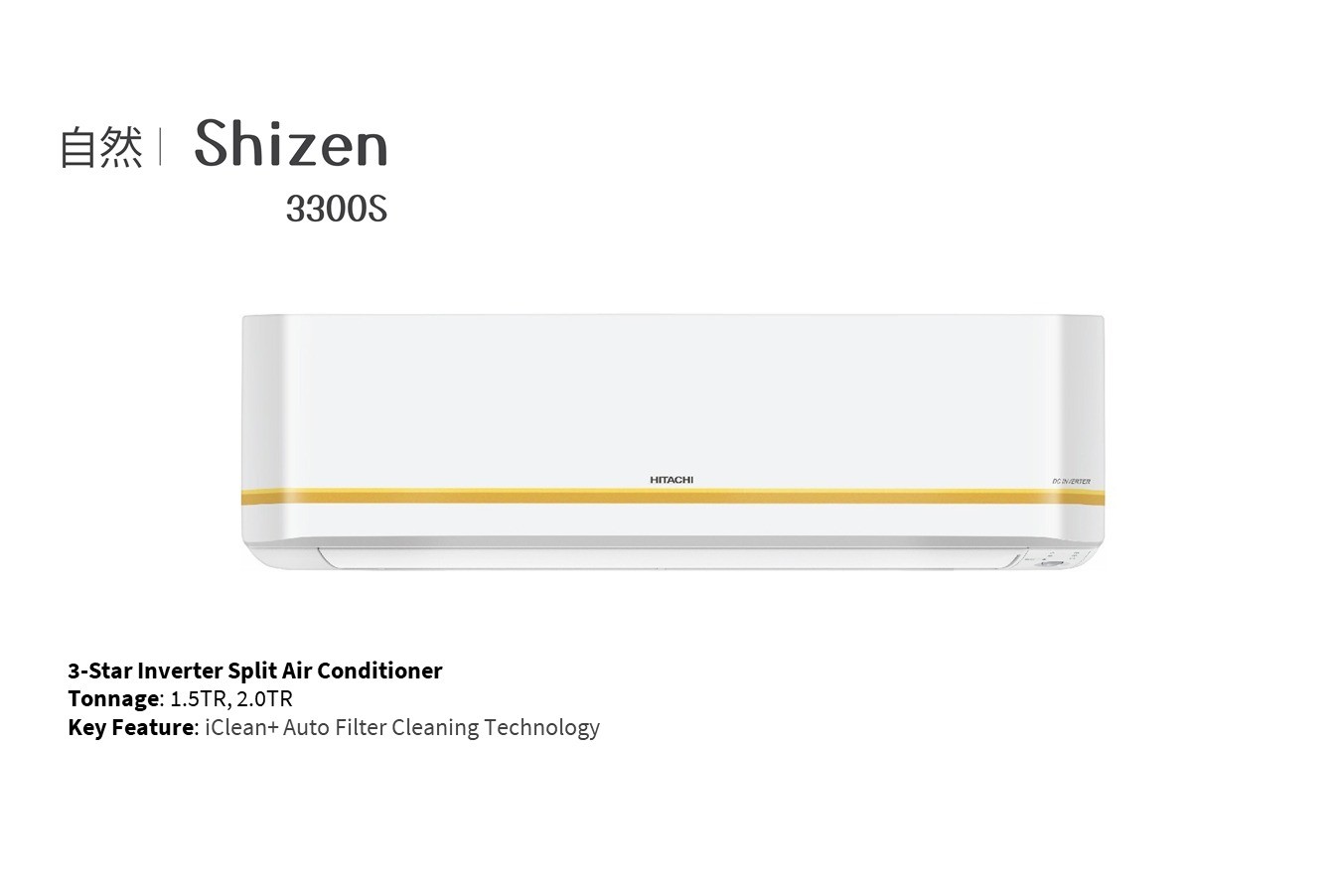 Shizen Inverter Air Conditioners Series_0_0