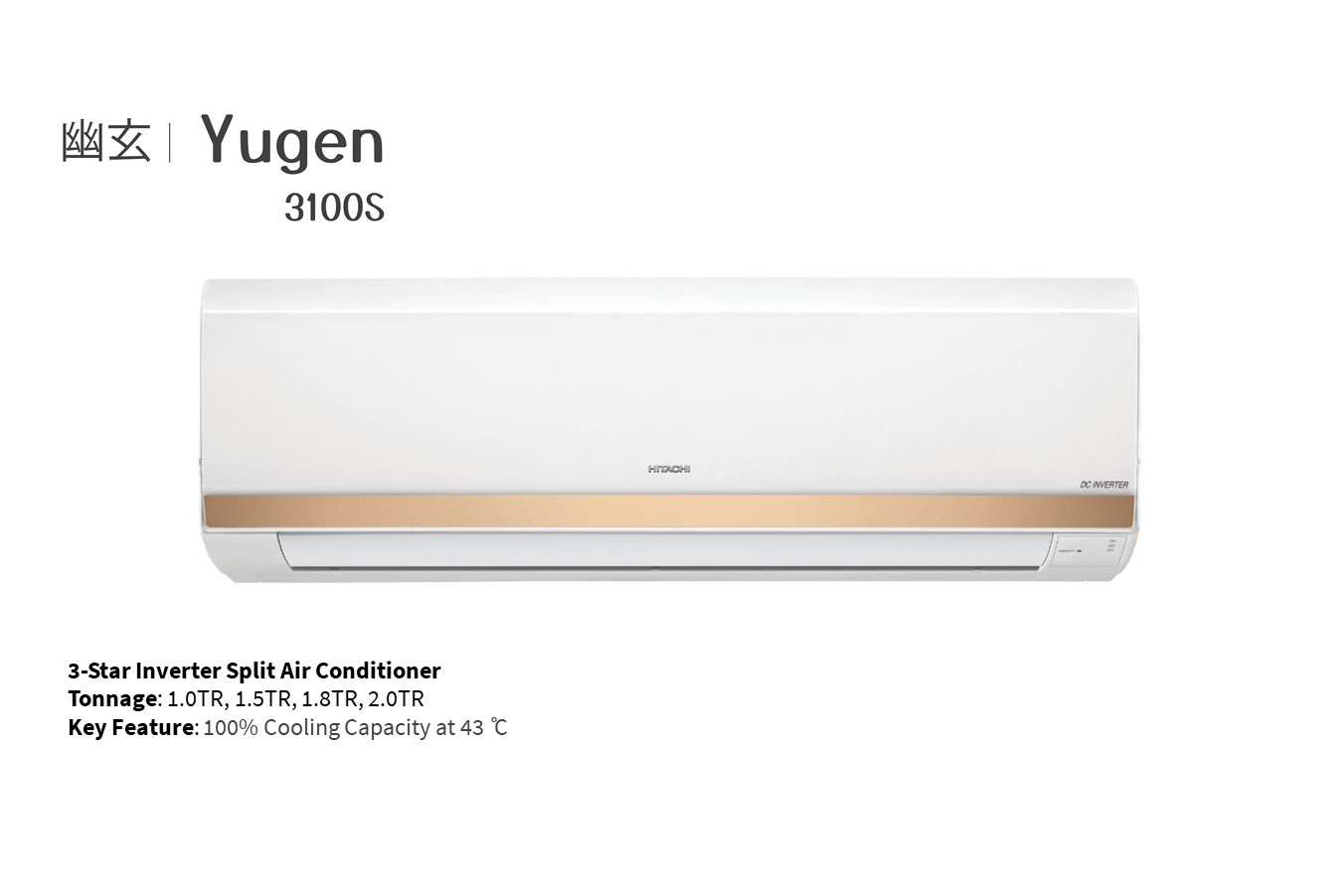 Yugen Inverter Air Conditioners Series_0_2