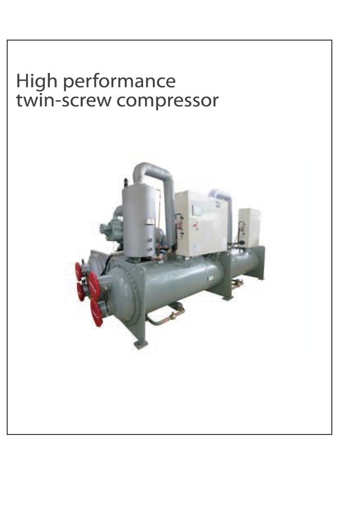 New water cooled screw chiller_1