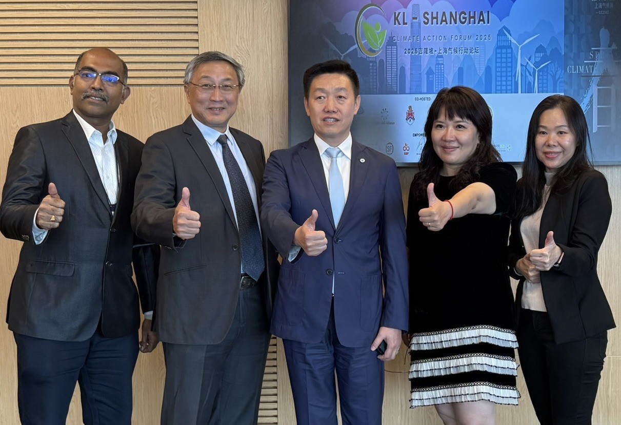 The Kuala Lumpur-Shanghai Climate Action Forum 2025 | hitachiaircon.com