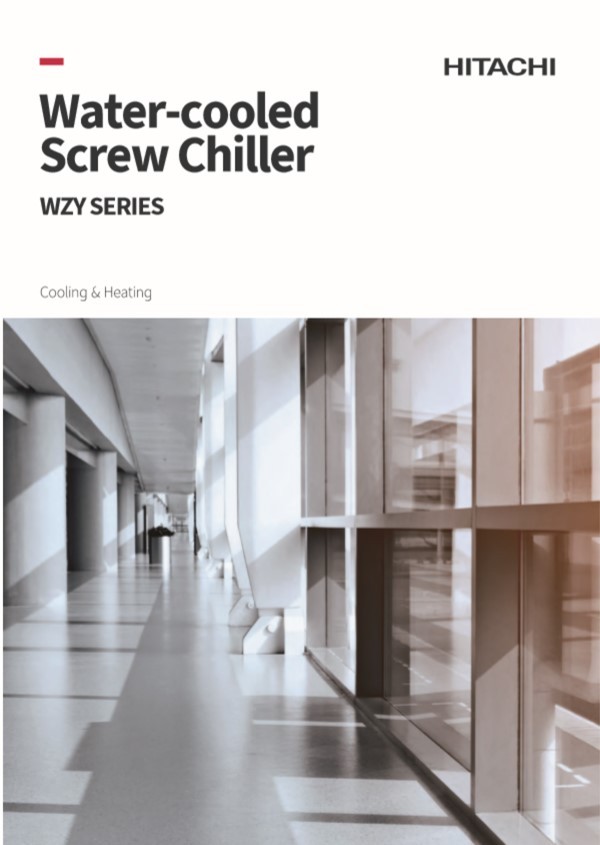 Manuals for Hitachi Water Cooled Screw Chillers Installation