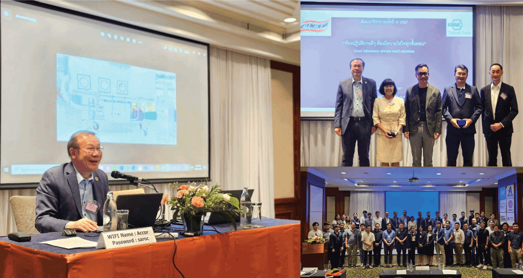 Johnson ControlsHitachi participated in the 4th Academic Seminar of