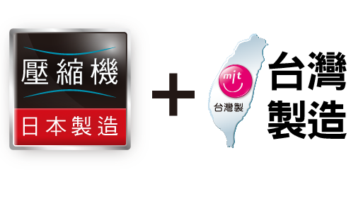 變頻冷暖N/HR系列_4