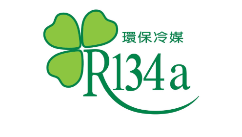 進口直驅變頻離心式冰水機_8